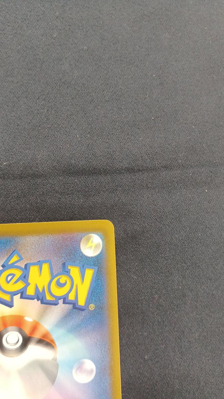 Pokémon Card Mew EX SAR M6A-129