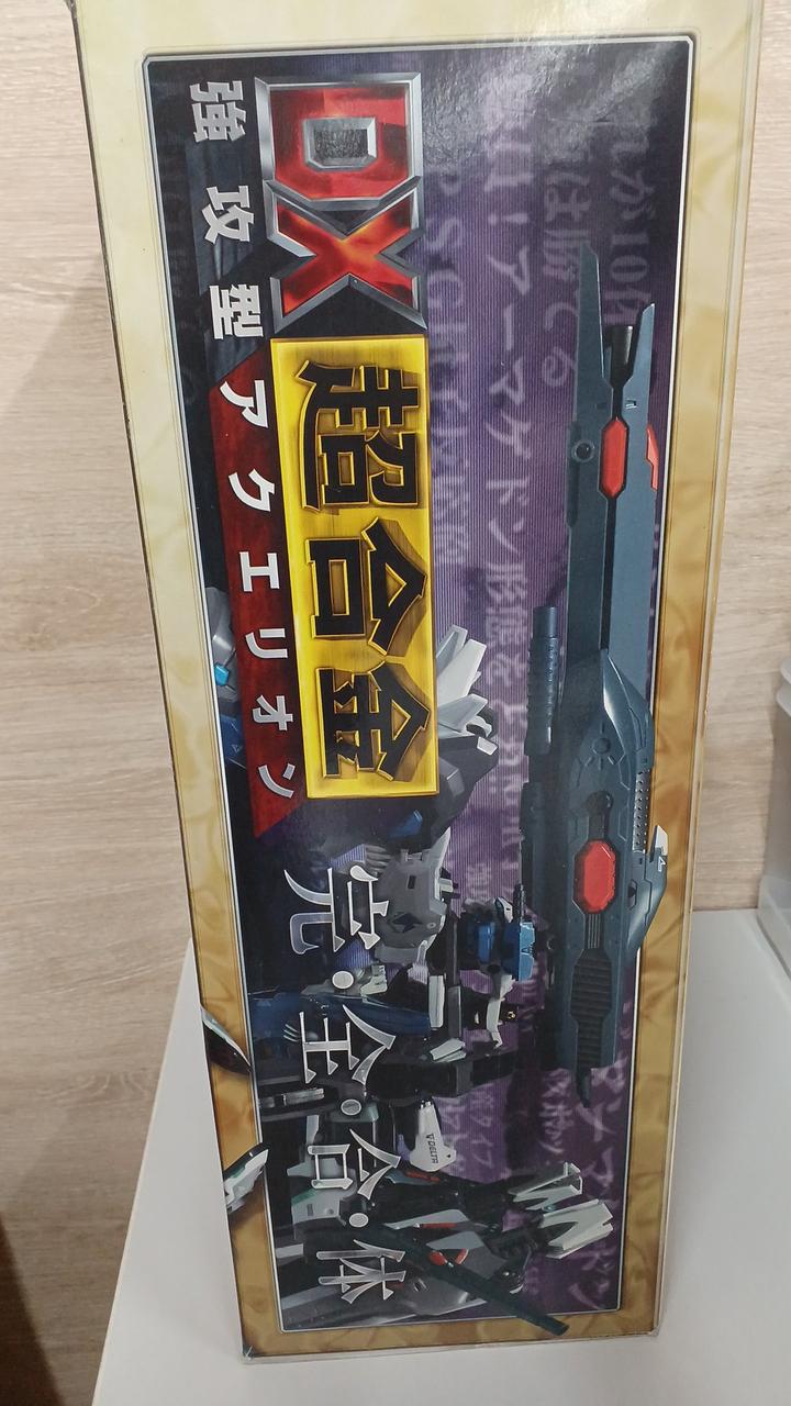 BANDAI DX Chogokin Genesis Aquarion GE-01 Aggressive Type Aquarion - Banzai Thrifting | BanzaiHobby
