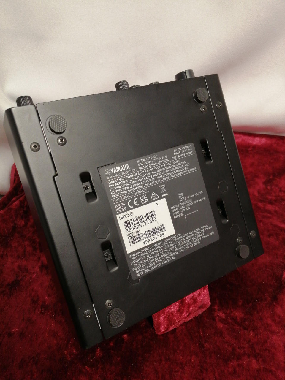 YAMAHA Audio Interface: URX22C