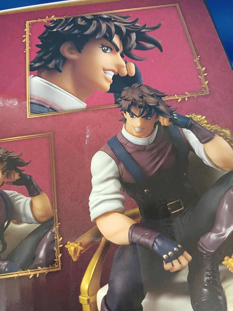 Ichiban Kuji (BANPRESTO) Prize B: Joseph Joestar