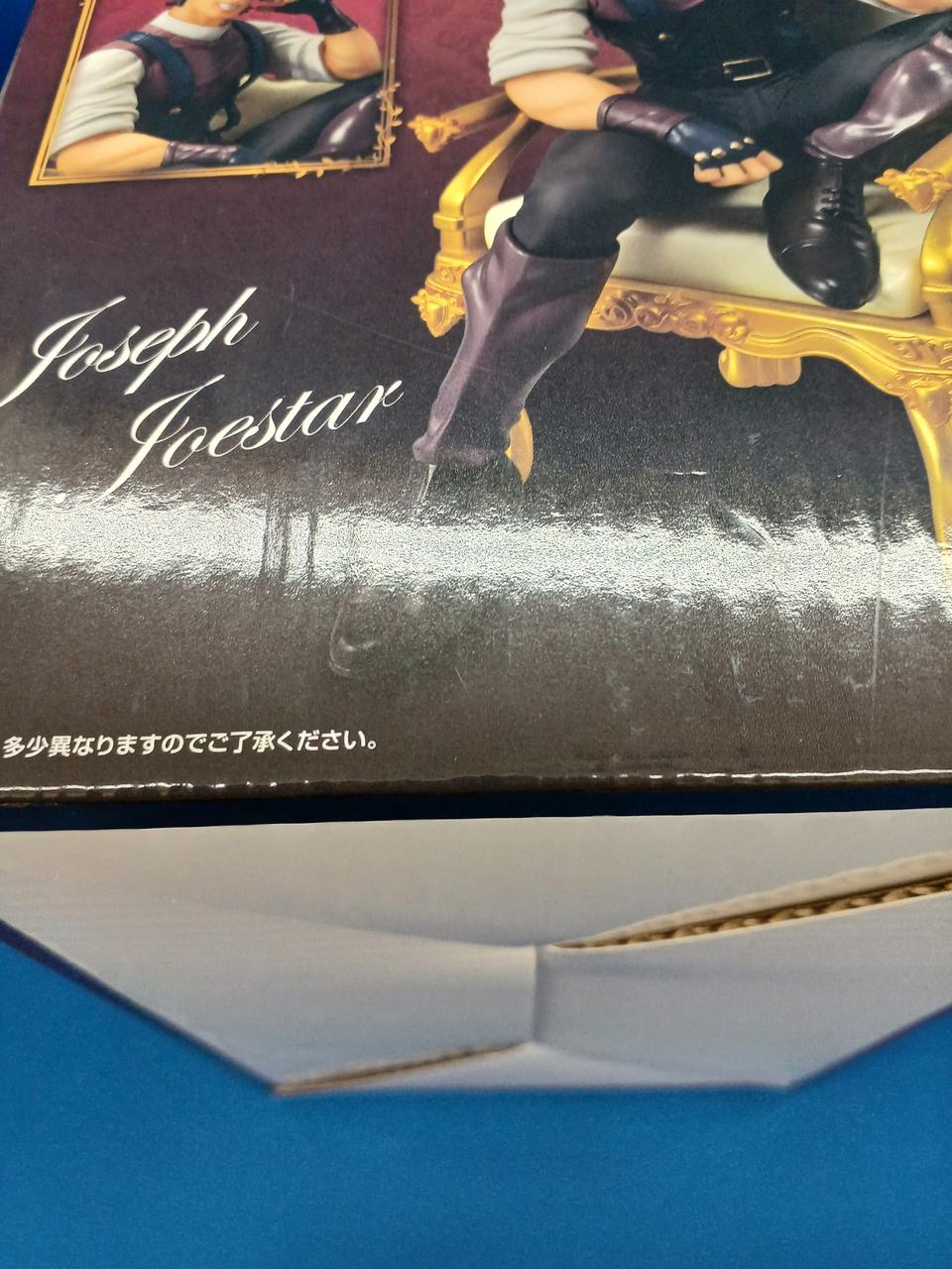 Ichiban Kuji (BANPRESTO) Prize B: Joseph Joestar