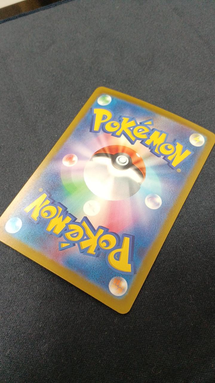 Pokémon Card Lugia M6A-142