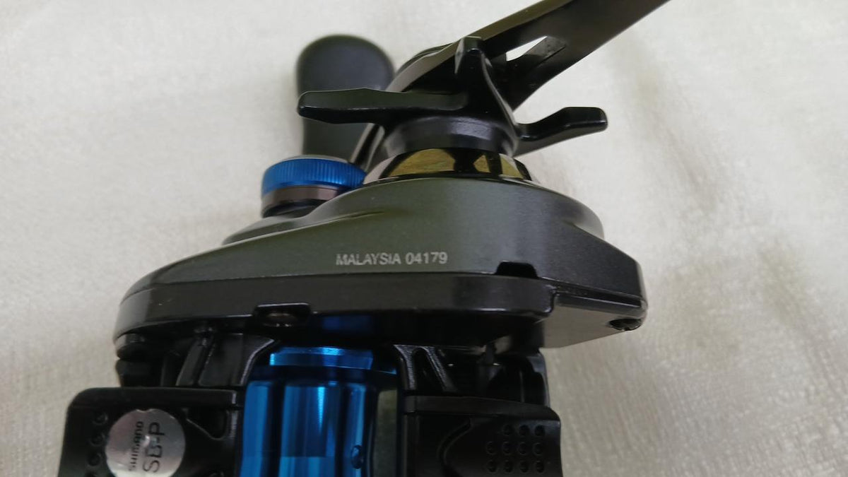 SHIMANO Baitcasting Reel 20SLX DC 70HG