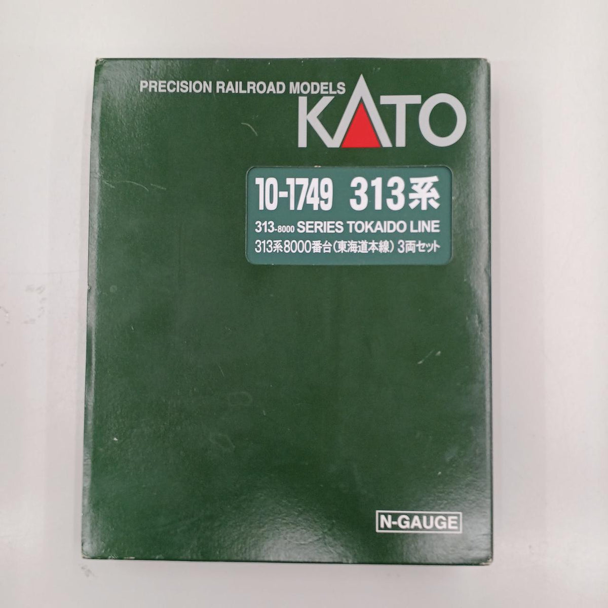 KATO 313 Series 8000 Subseries Tokaido Main Line 3-Car Set 10-1749 313 Series