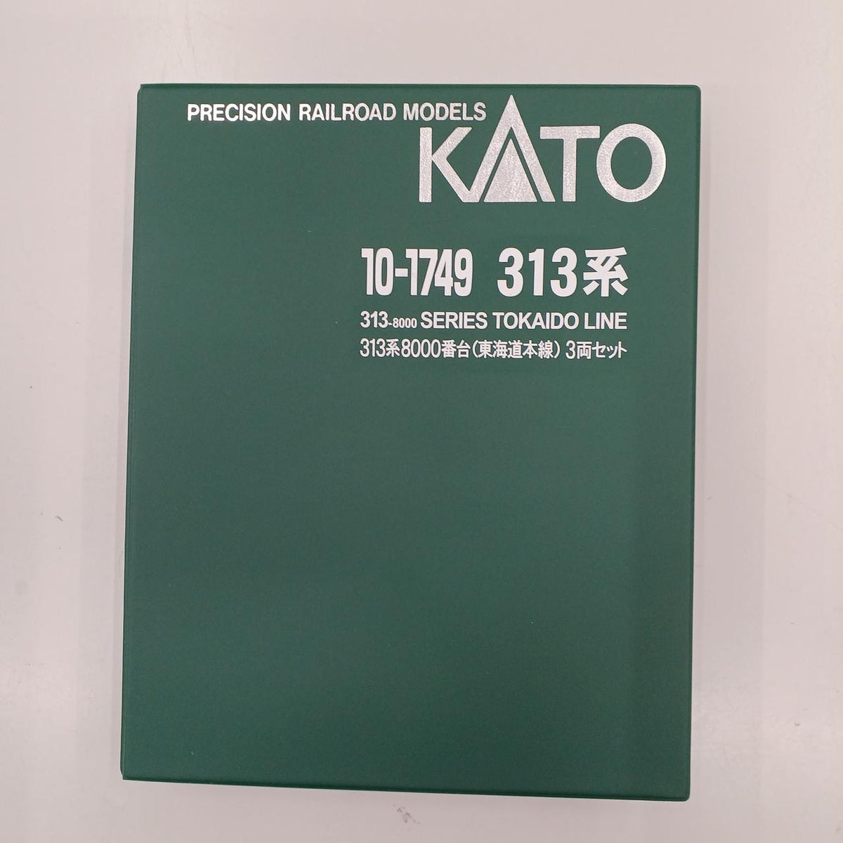 KATO 313 Series 8000 Subseries Tokaido Main Line 3-Car Set 10-1749 313 Series