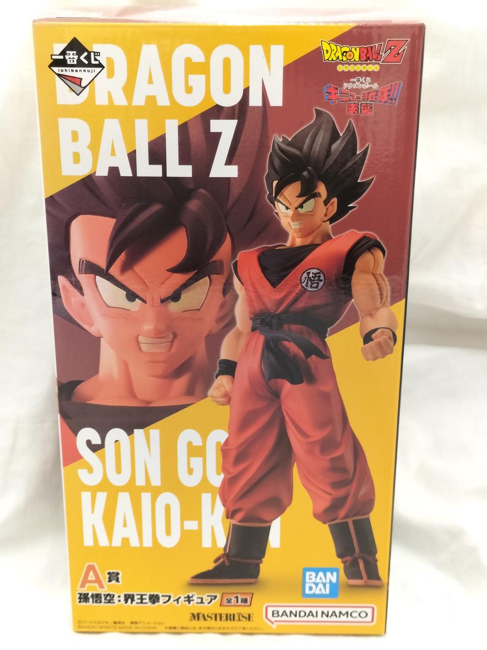 BANDAI Dragon Ball Z A Prize Son Goku: Kaioken Figure