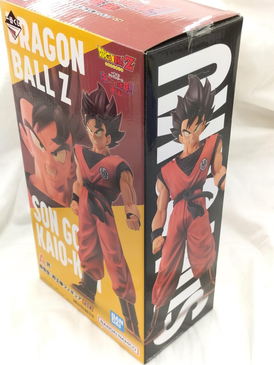 BANDAI Dragon Ball Z A Prize Son Goku: Kaioken Figure