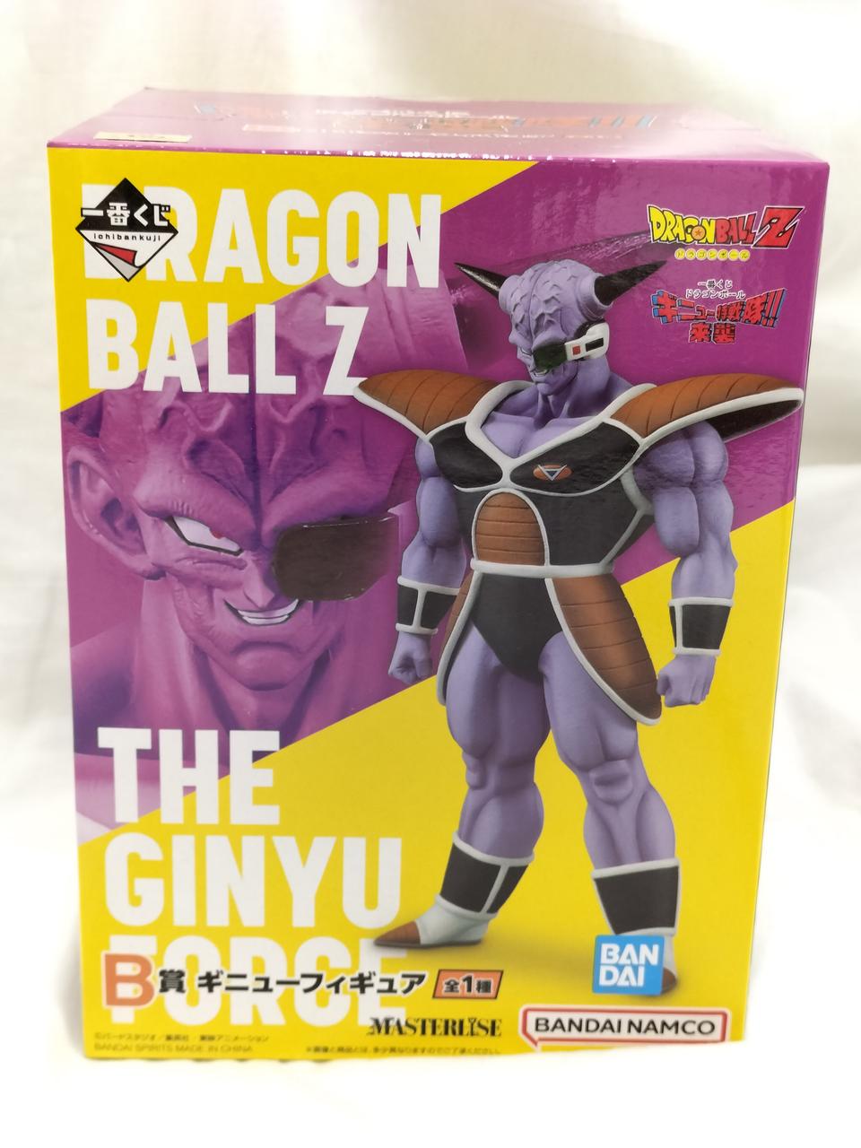 BANDAI Dragon Ball Z B Prize Ginyu Figure