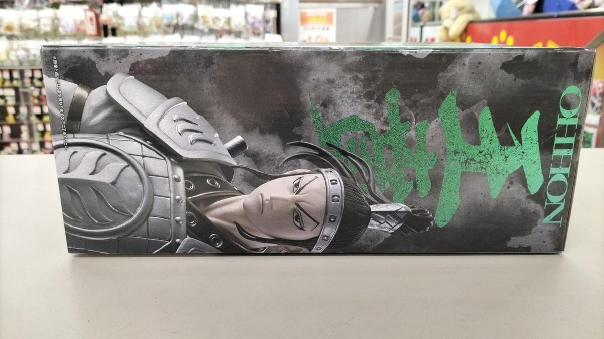 BANDAI [Unopened] Prize C: Wang Ben Ichiban Kuji - Spring and Autumn Sengoku War Kingdom