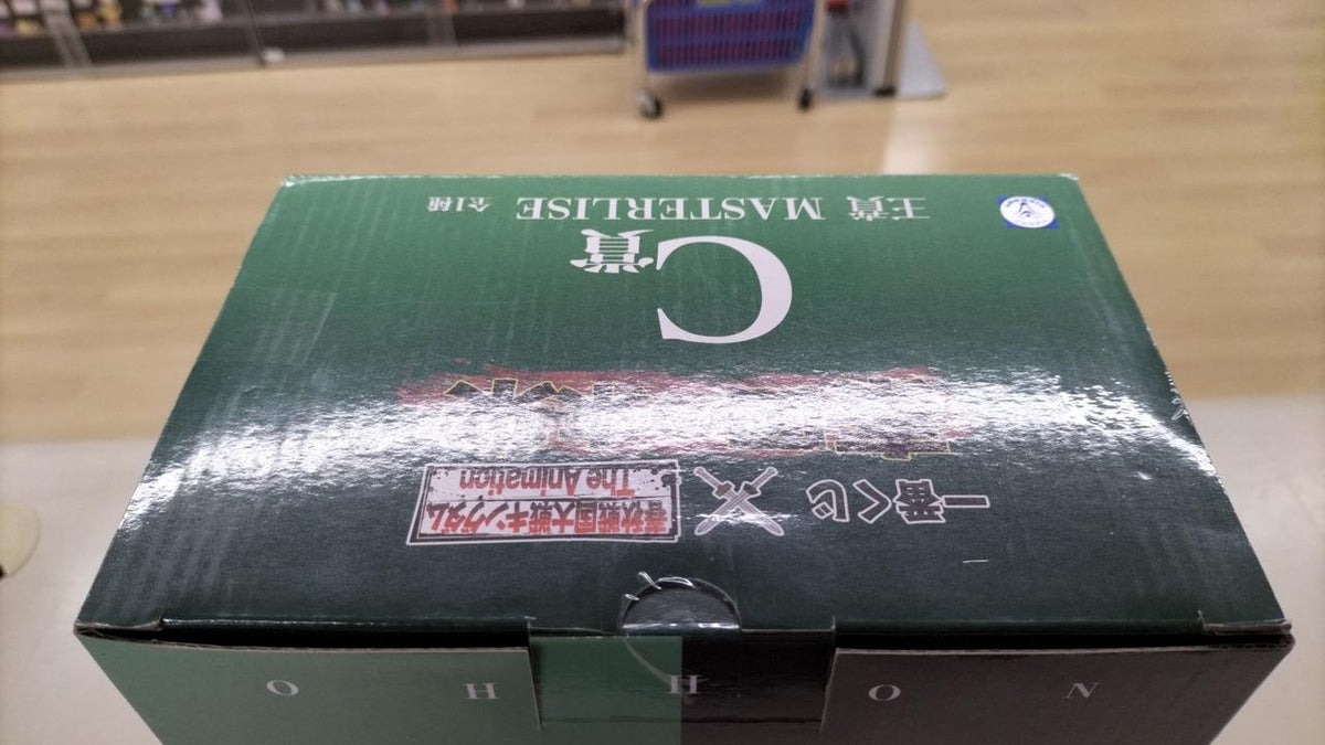 BANDAI [Unopened] Prize C: Wang Ben Ichiban Kuji - Spring and Autumn Sengoku War Kingdom