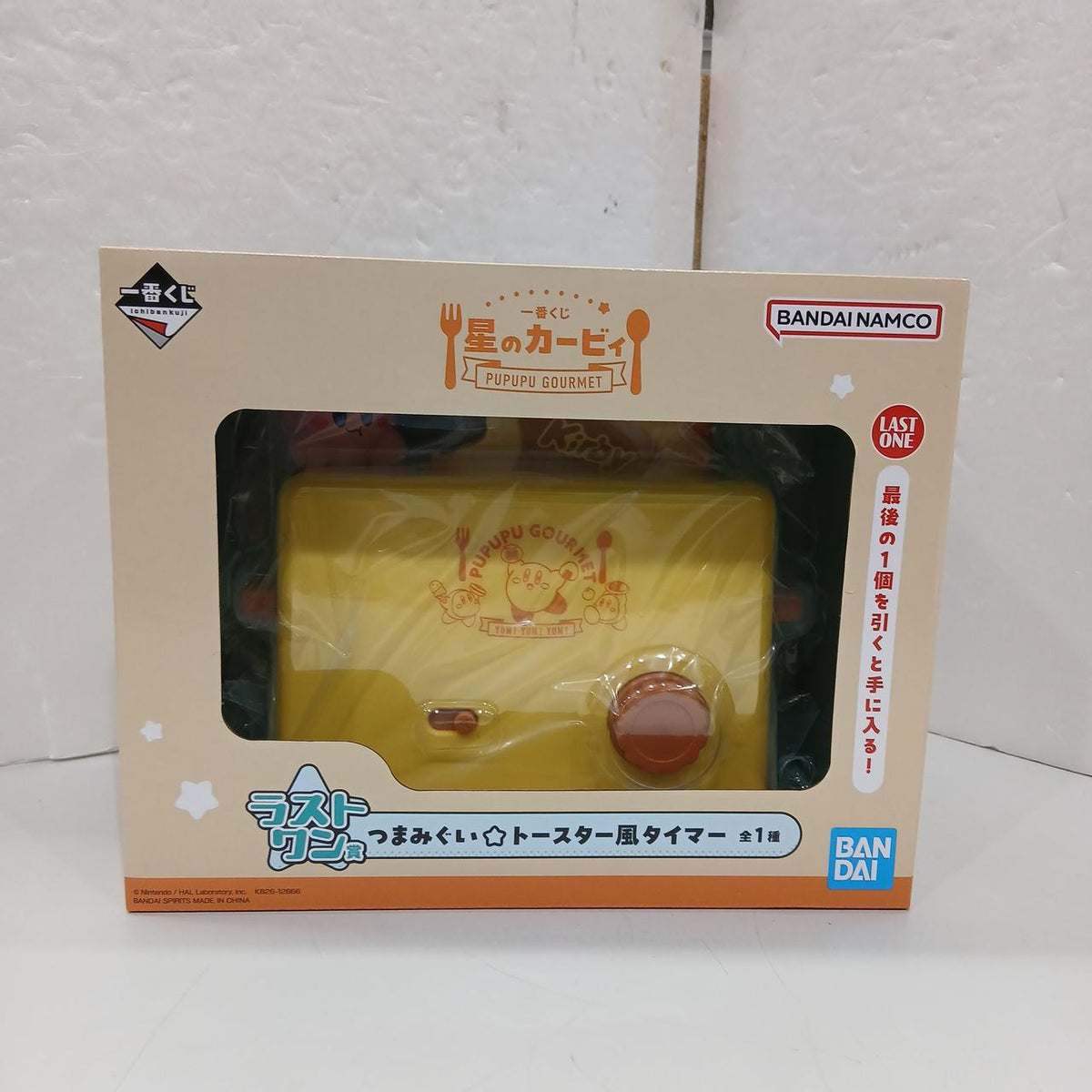 BANDAI Tsumamigui☆Toaster-Style Timer Ichiban Kuji Last One Prize