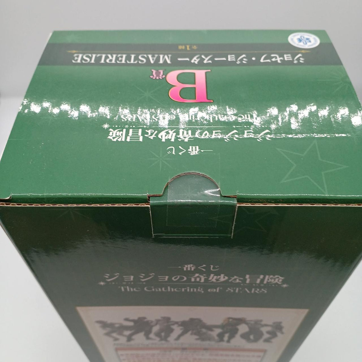 BANDAI Prize B: Joseph Joestar Ichiban Kuji