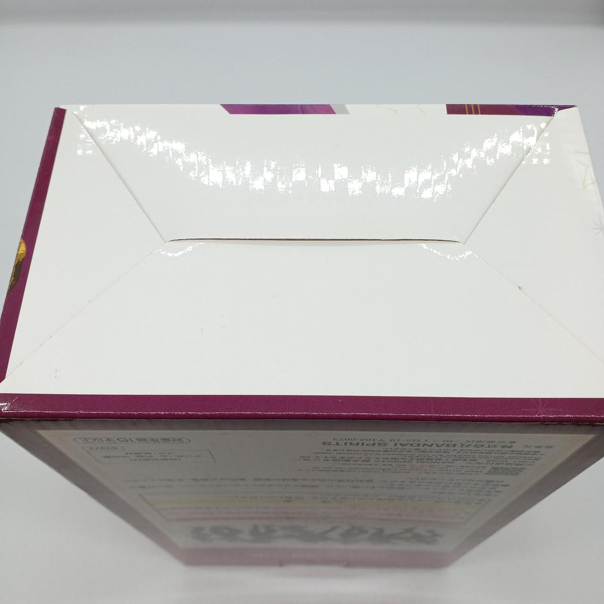 BANDAI Prize E: Giorno Giovanna Ichiban Kuji
