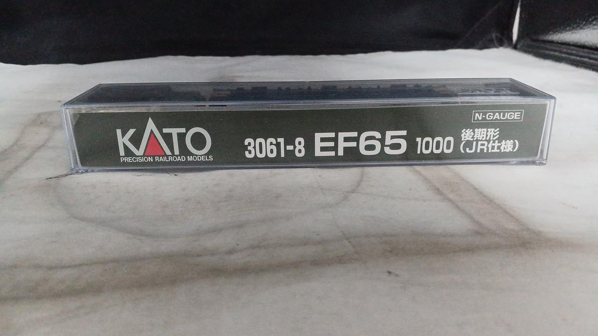KATO EF65 1000 3061-8 Late Model (JR Specification)