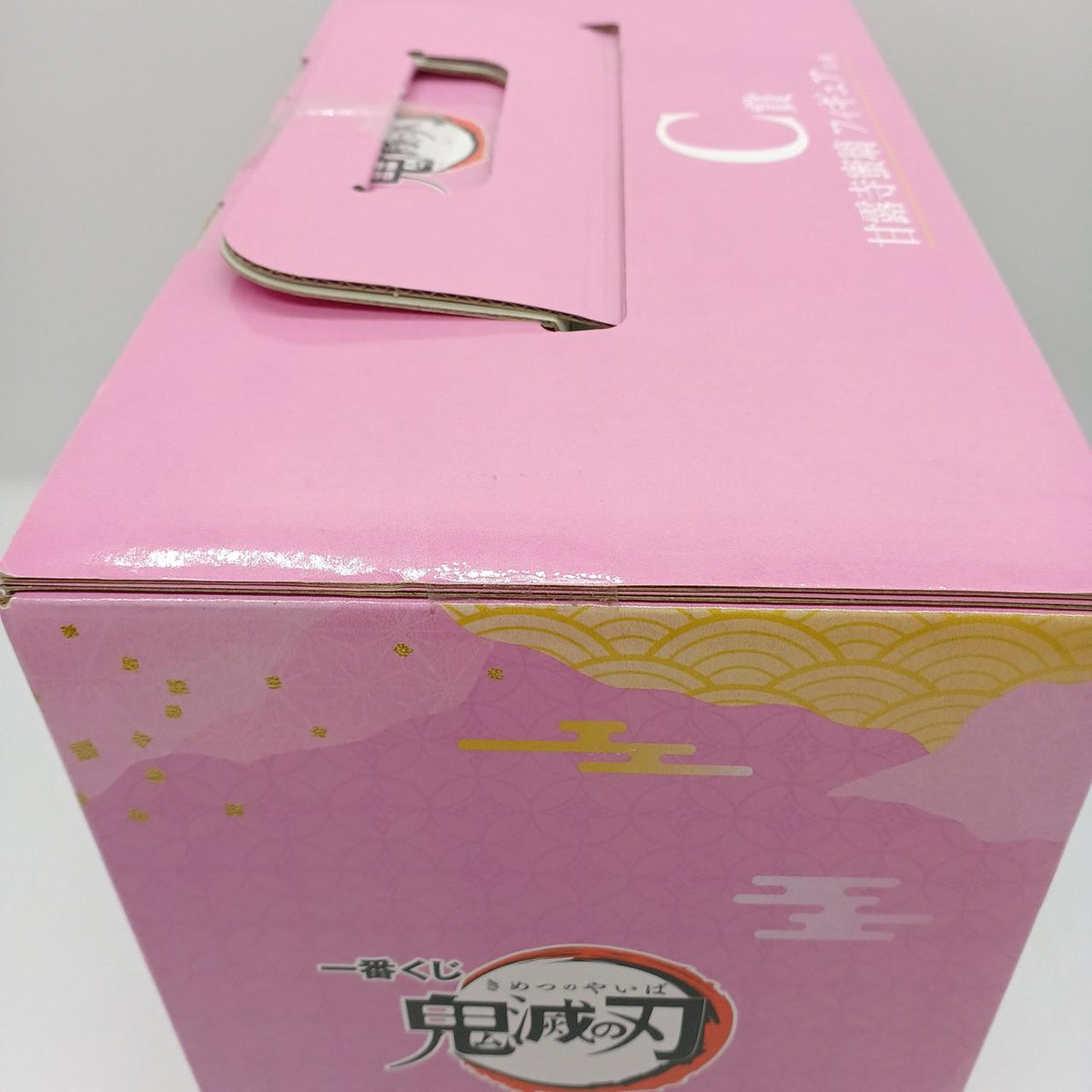 BANDAI Prize C: Mitsuri Kanroji Figure Ichiban Kuji