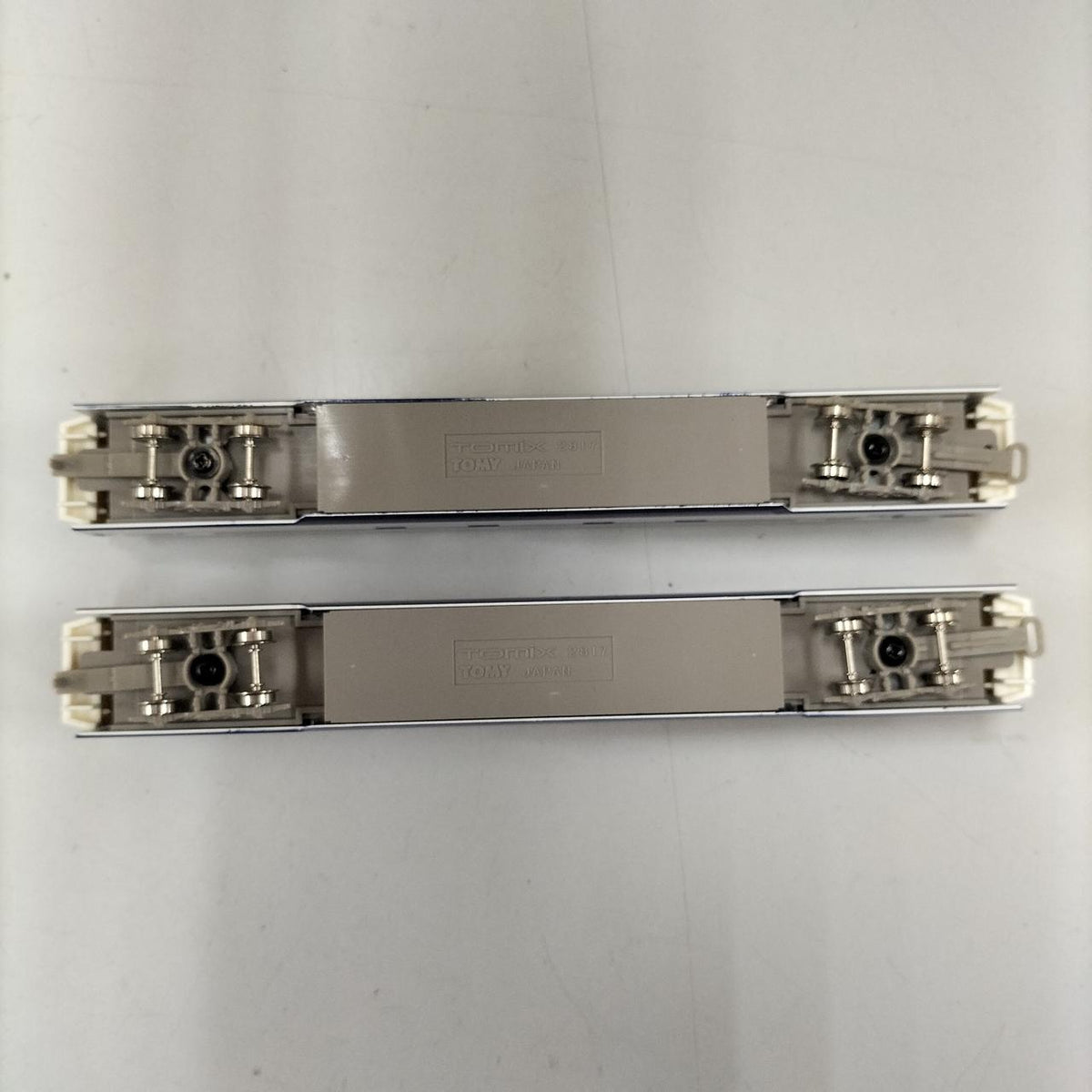 Tomix 100 Series Tokaido & Sanyo Shinkansen 7-Car Set Vehicle Only