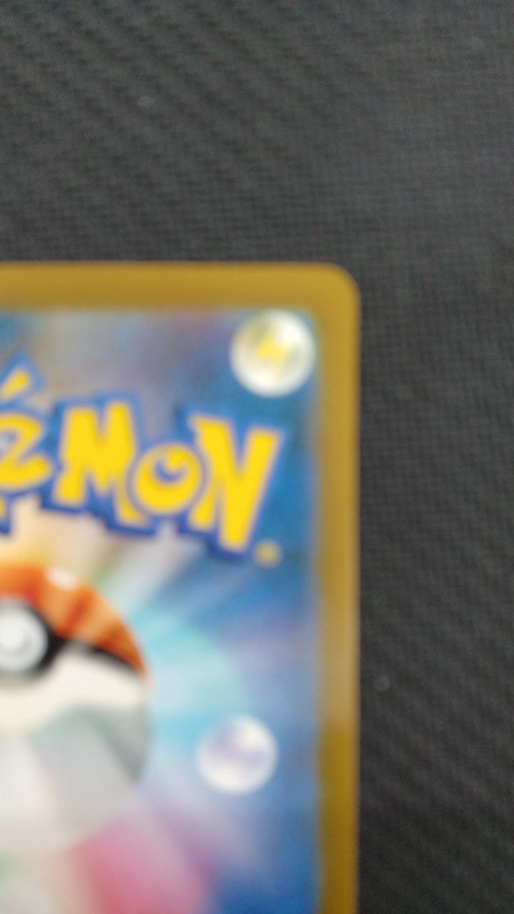 Pokémon Pokémon Card Gengar 30TH