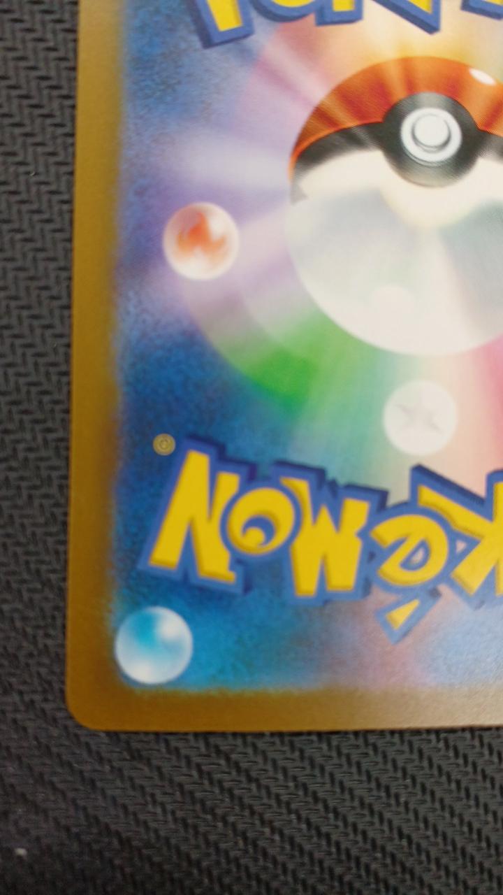 Pokémon Pokémon Card Gengar 30TH