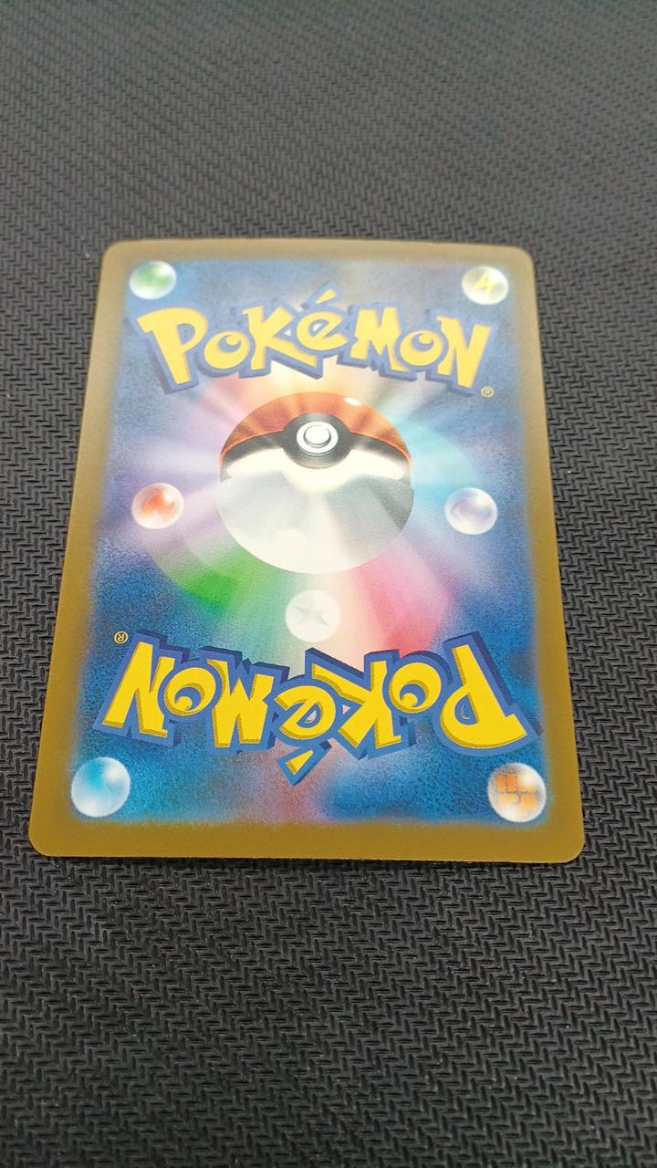 Pokémon Pokémon Card Gengar 30TH
