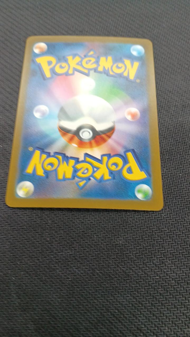 Pokémon Pokémon Card Gengar 30TH
