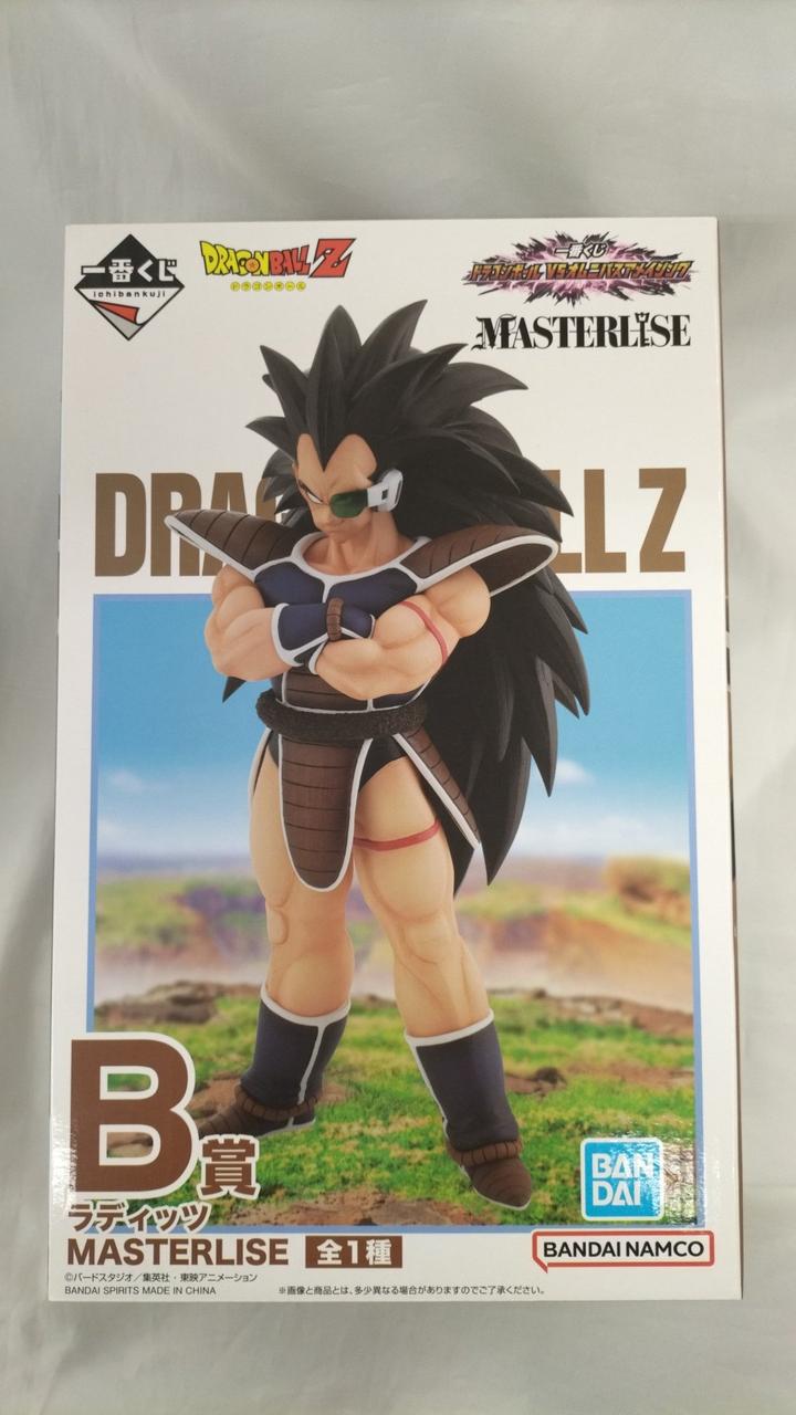 BANDAI Ichiban Kuji Dragon Ball VS Omnibus Amazing B Prize Raditz