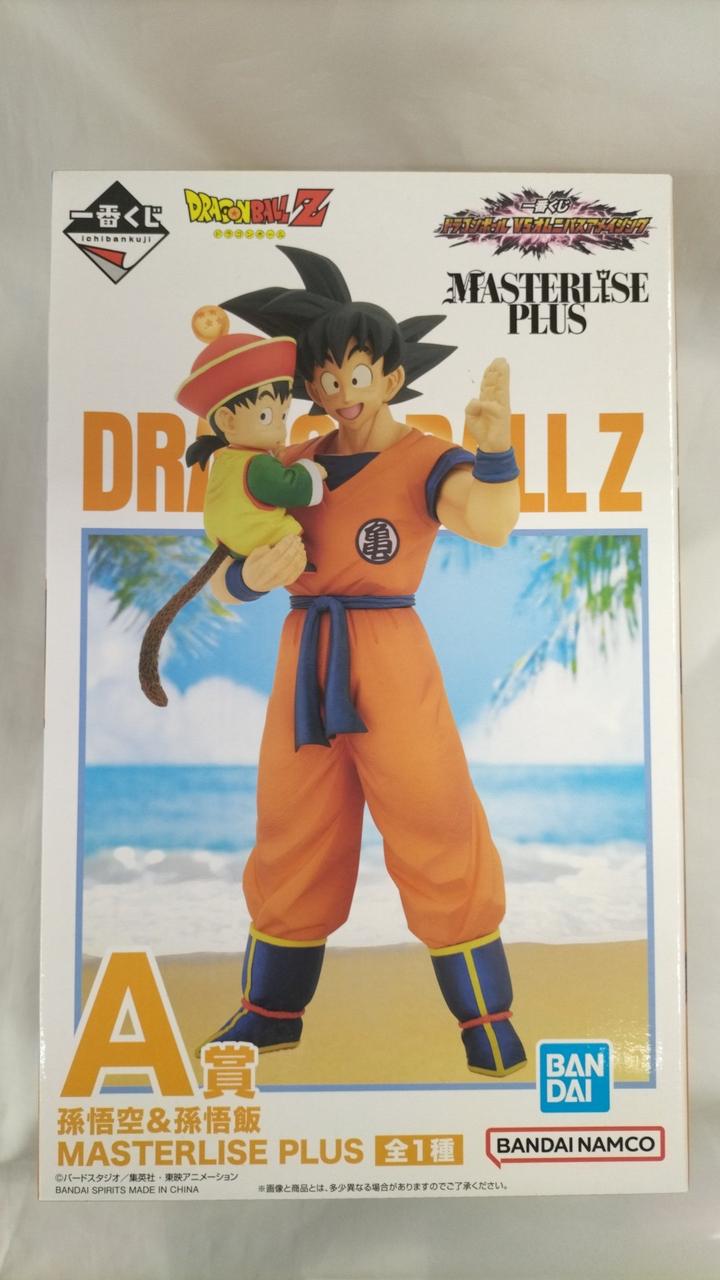 BANDAI Ichiban Kuji Dragon Ball VS Omnibus Amazing Prize A: Son Goku & Son Gohan