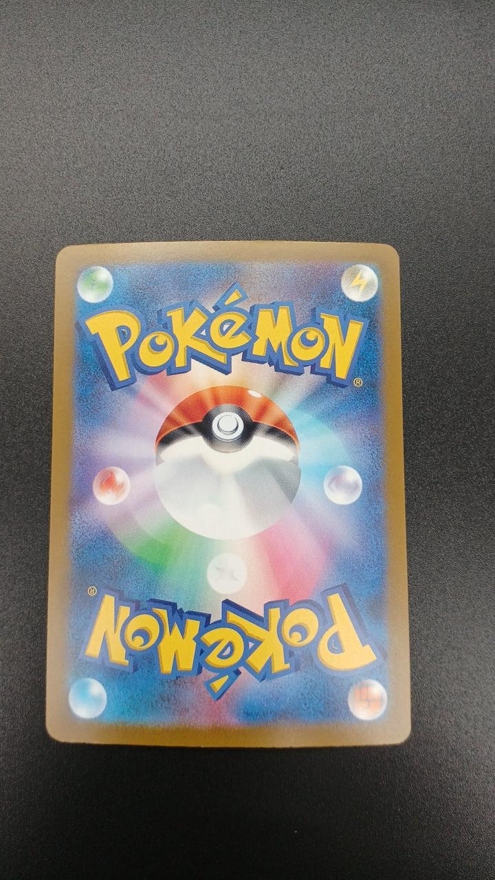 Pokémon Corporation Pokémon Trading Card Game Mewtwo EX