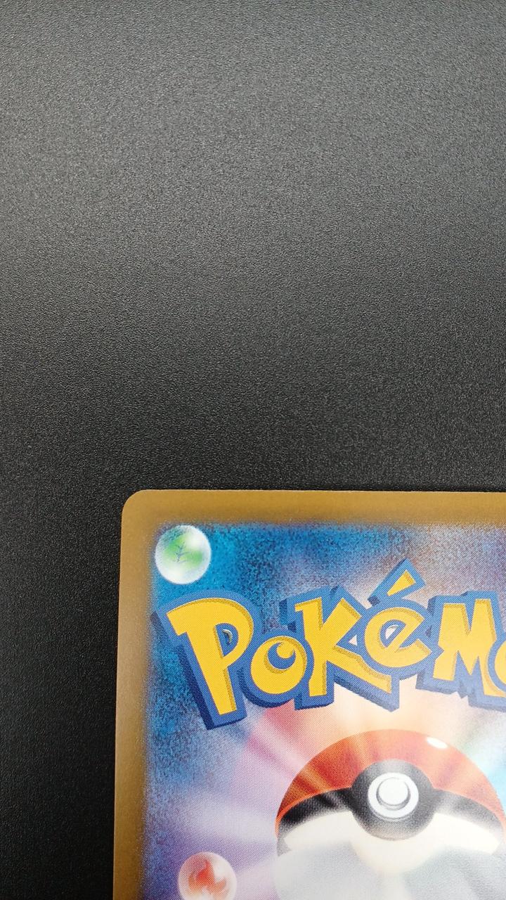 Pokémon Corporation Pokémon Trading Card Game Mewtwo EX