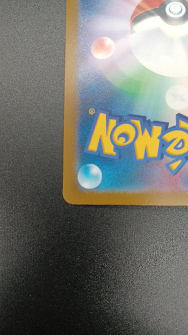 Pokémon Corporation Pokémon Trading Card Game Mewtwo EX