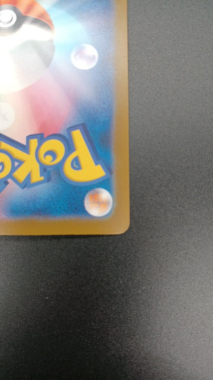Pokémon Corporation Pokémon Trading Card Game Mewtwo EX