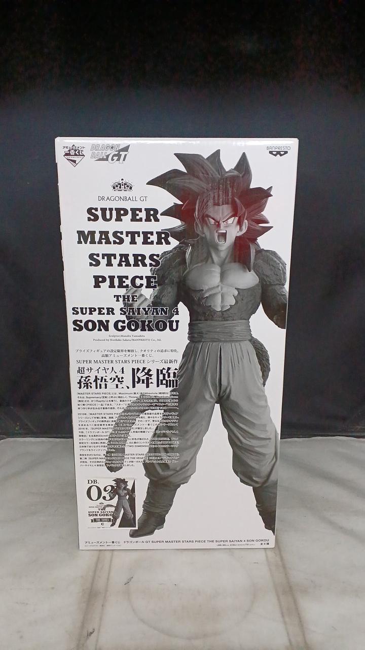 BANPRESTO Super Saiyan 4 Son Goku Amusement Ichiban Kuji C Prize THE TONES