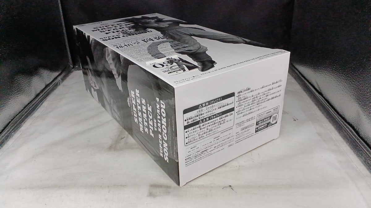 BANPRESTO Super Saiyan 4 Son Goku Amusement Ichiban Kuji C Prize THE TONES