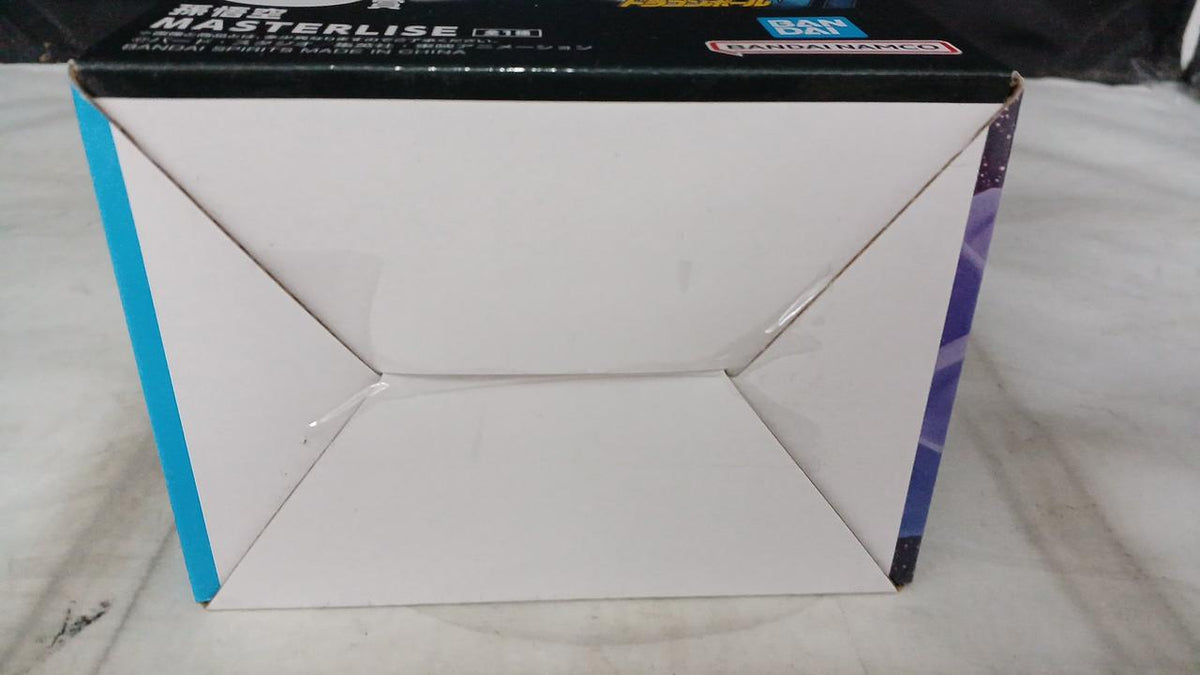 BANDAI Prize C: Son Goku MASTERLISE Ichiban Kuji Dragon Ball