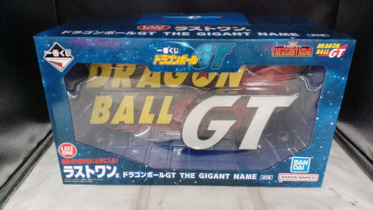BANDAI Dragon Ball GT THE GIGANT NAME Ichiban Kuji Dragon Ball Last One Prize