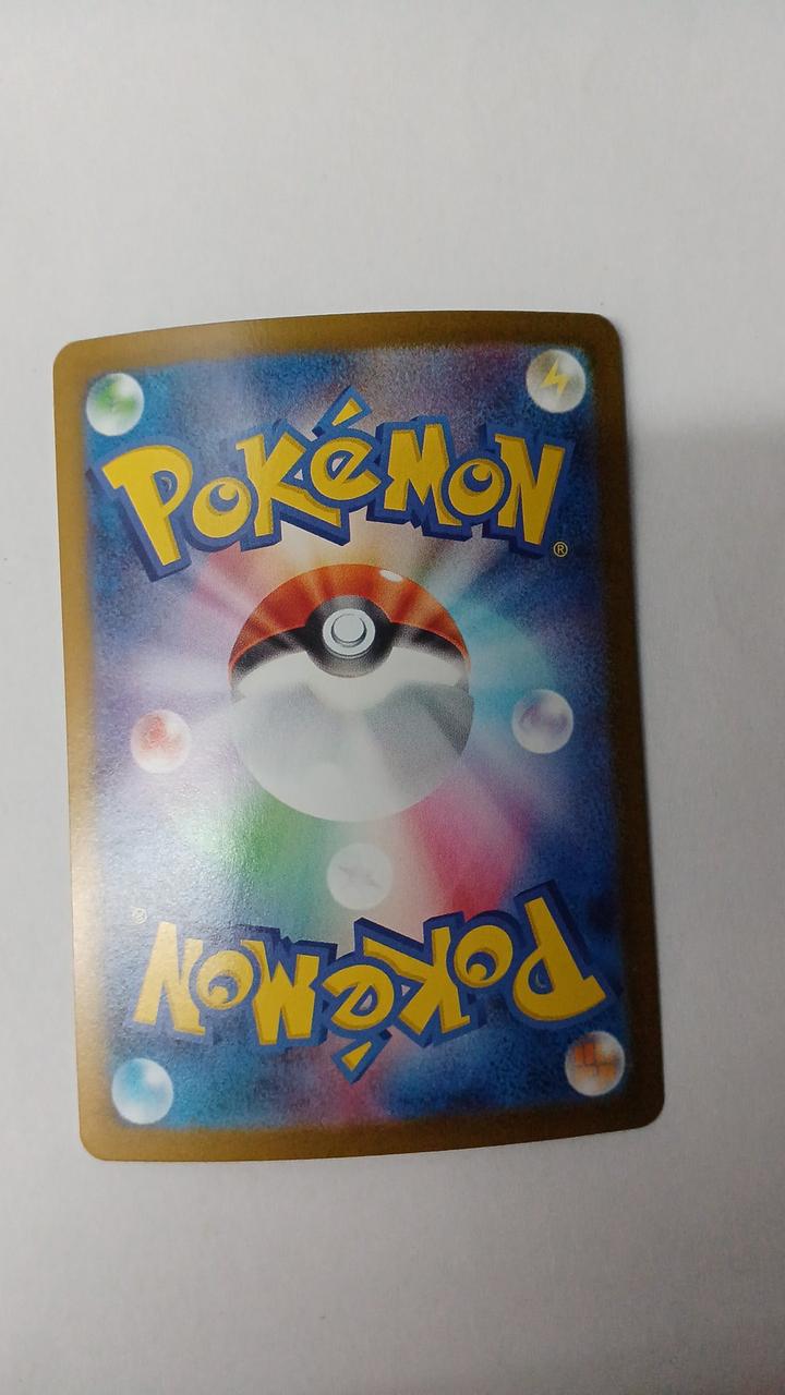 Pokémon Card Mega Pixie EX 112/080
