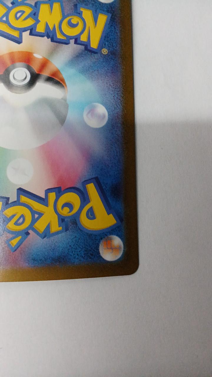 Pokémon Card Mega Pixie EX 112/080