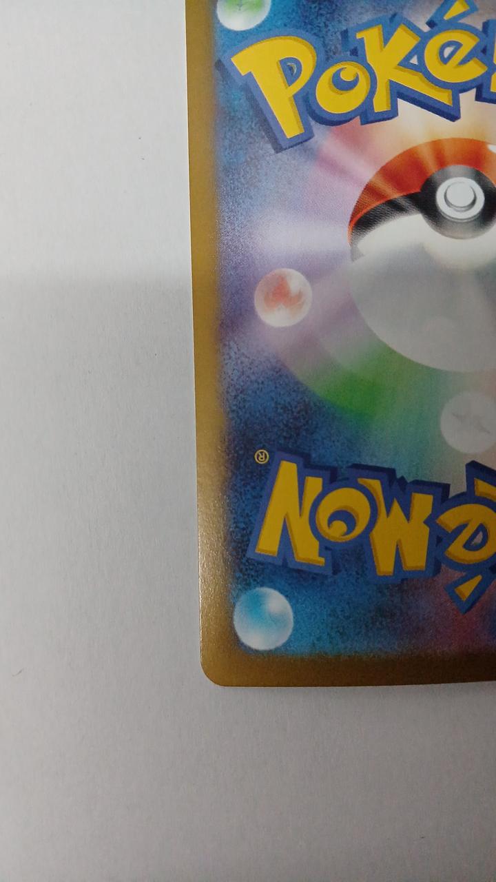 Pokémon Card Mega Pixie EX 112/080