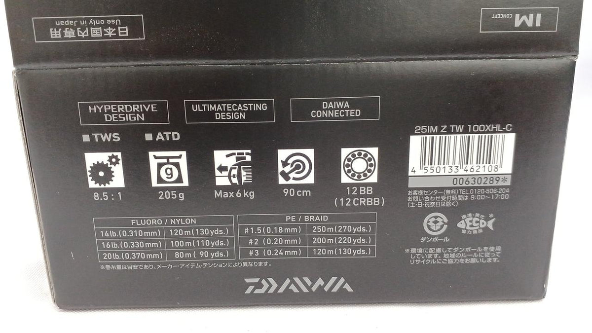DAIWA Baitcasting Reel IM Z TW 100XHL-C