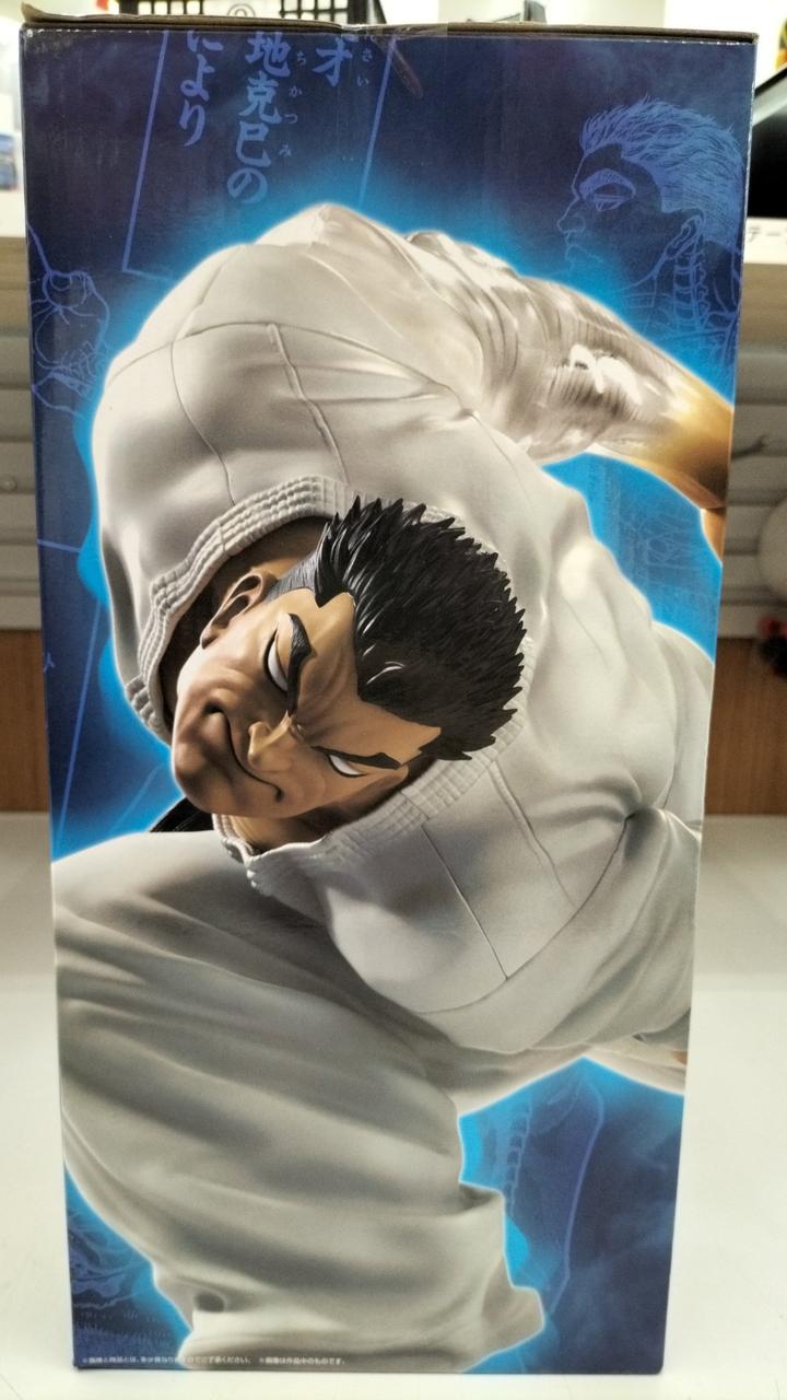 Bandai Baki Katsumi Kochi Ichiban Kuji Prize C Masterrise