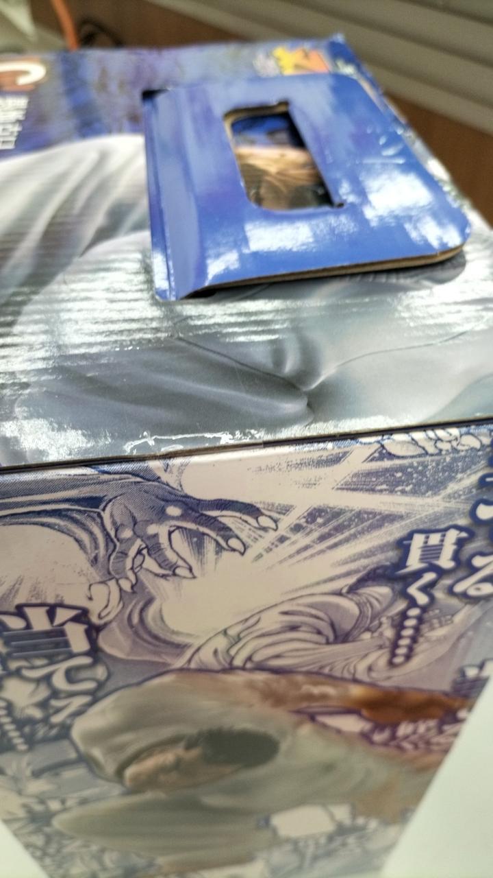 Bandai Baki Katsumi Kochi Ichiban Kuji Prize C Masterrise