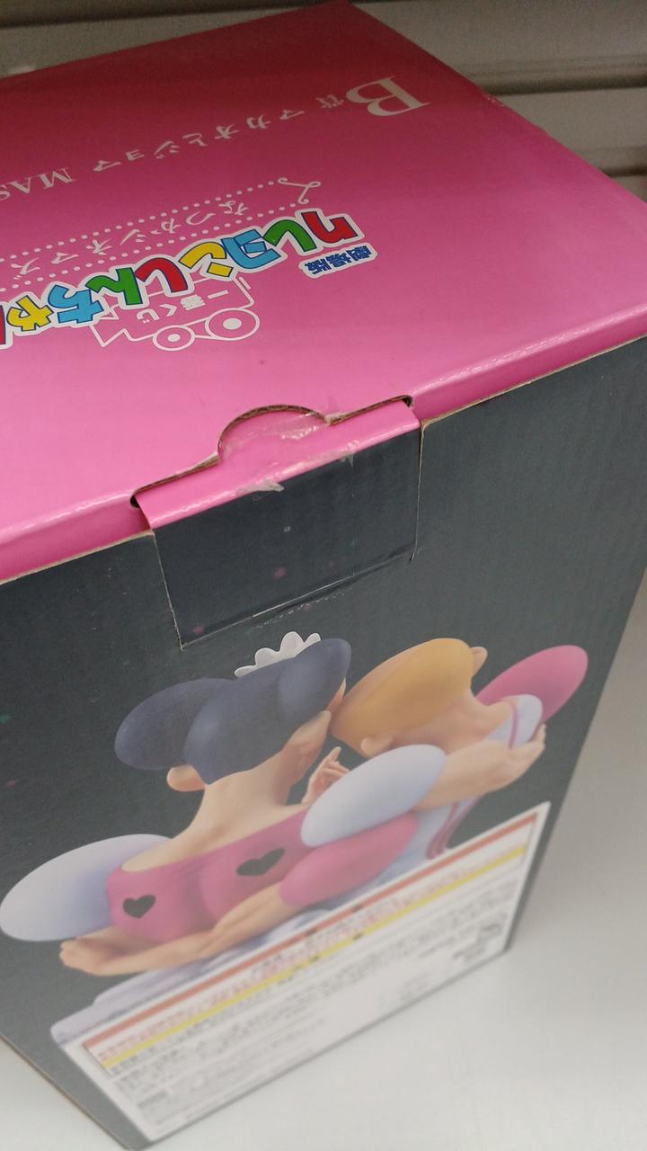Bandai Crayon Shin-chan Macau to Joma Ichiban Kuji B Prize
