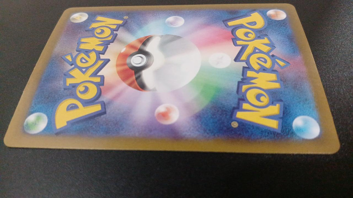 Pokémon Ojousama 114/100/S11/B SR (Super Rare)