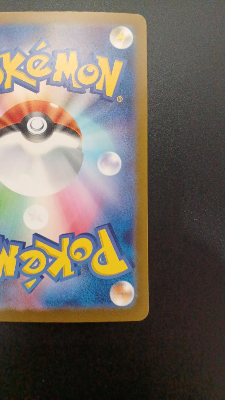 Pokémon Tetsunokaina EX 088/066/SV4M/B SAR