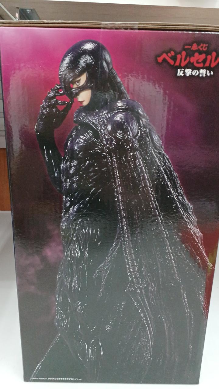 Bandai Berserk Femto Ichiban Kuji C Prize Masterrise