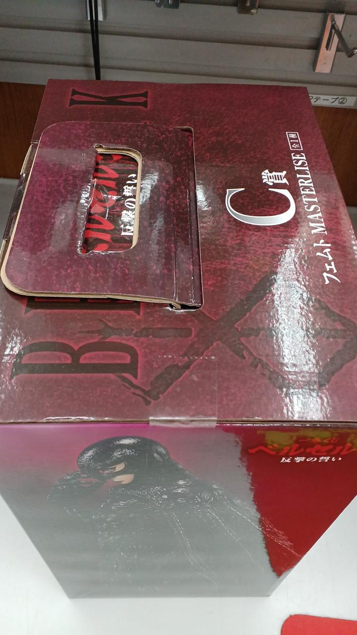 Bandai Berserk Femto Ichiban Kuji C Prize Masterrise