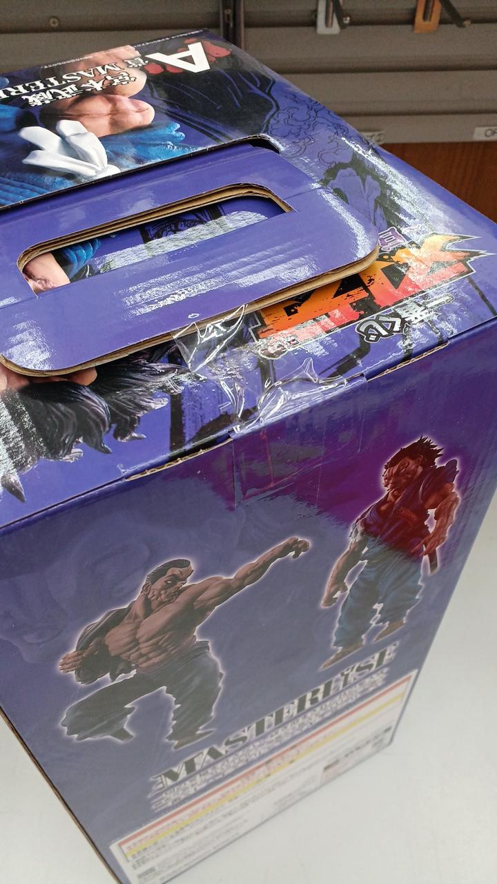 Bandai Baki Miyamoto Musashi Ichiban Kuji A Prize Masterrise
