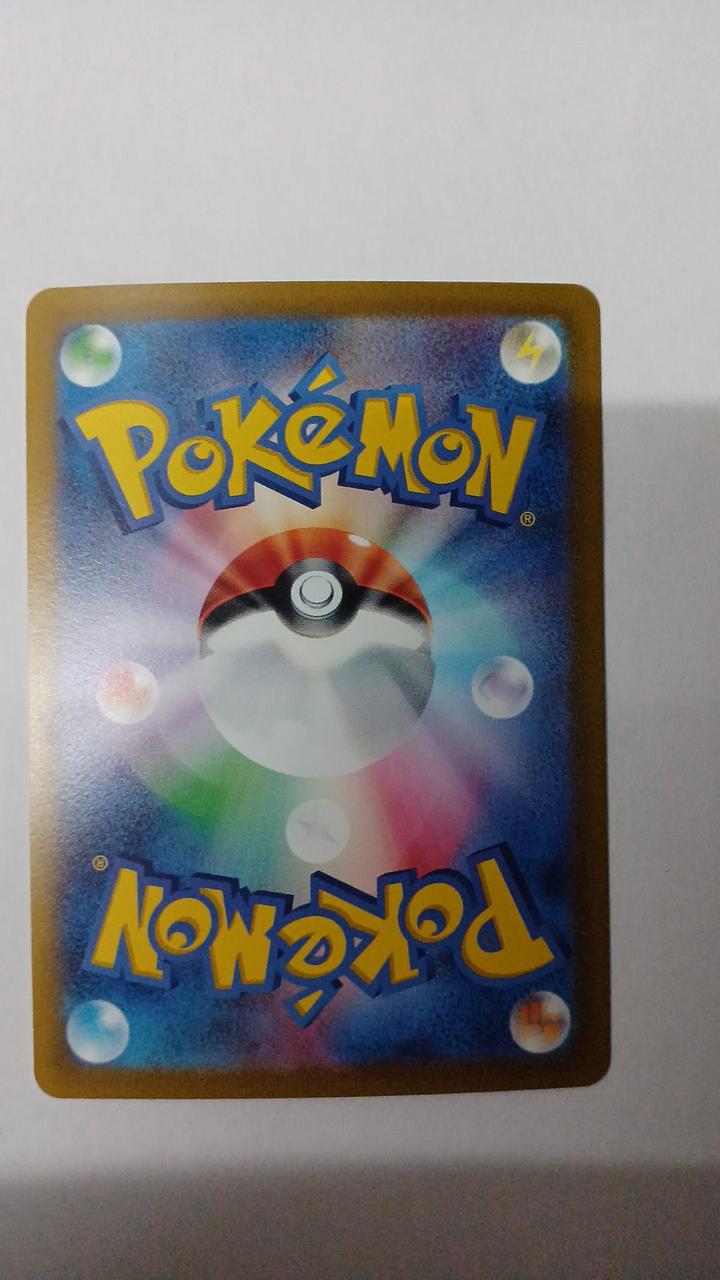 Pokémon Zelaora VMAX S12A-219
