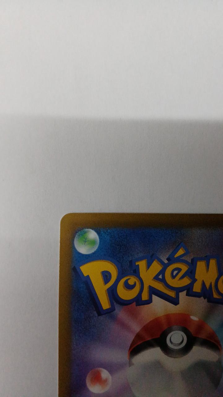 Pokémon Zelaora VMAX S12A-219