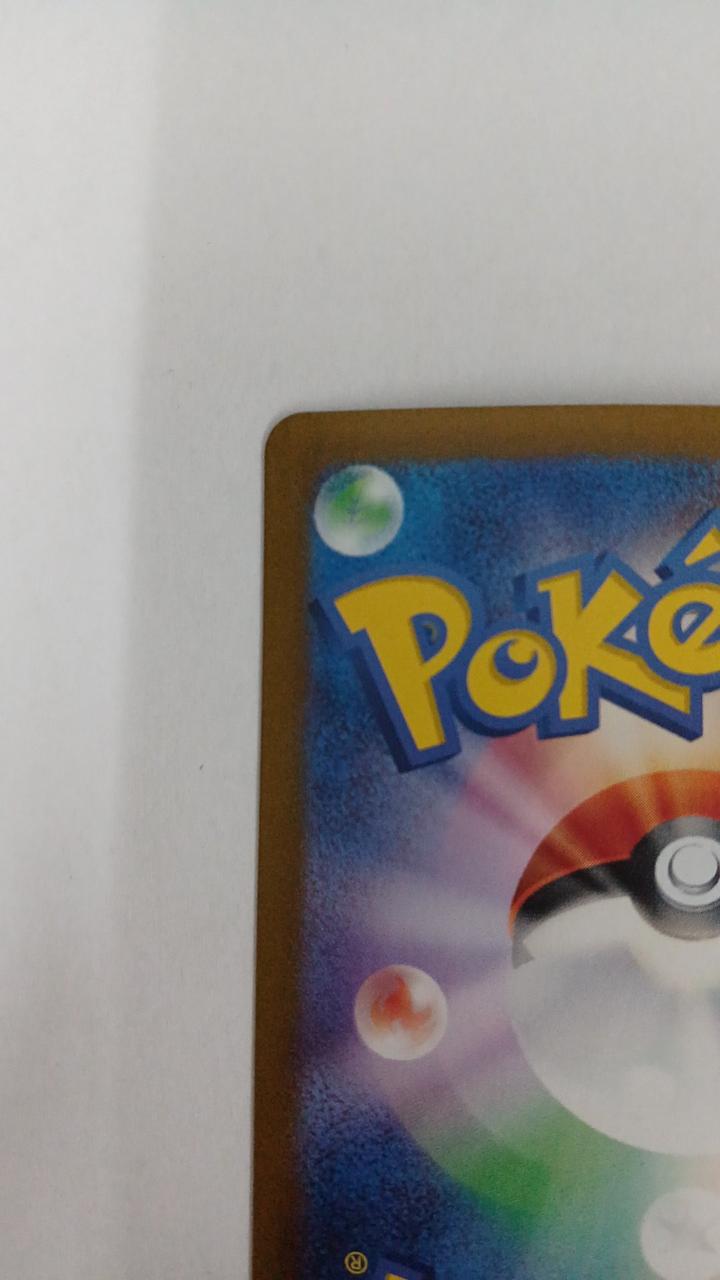 Pokémon Eevee SV5A-078