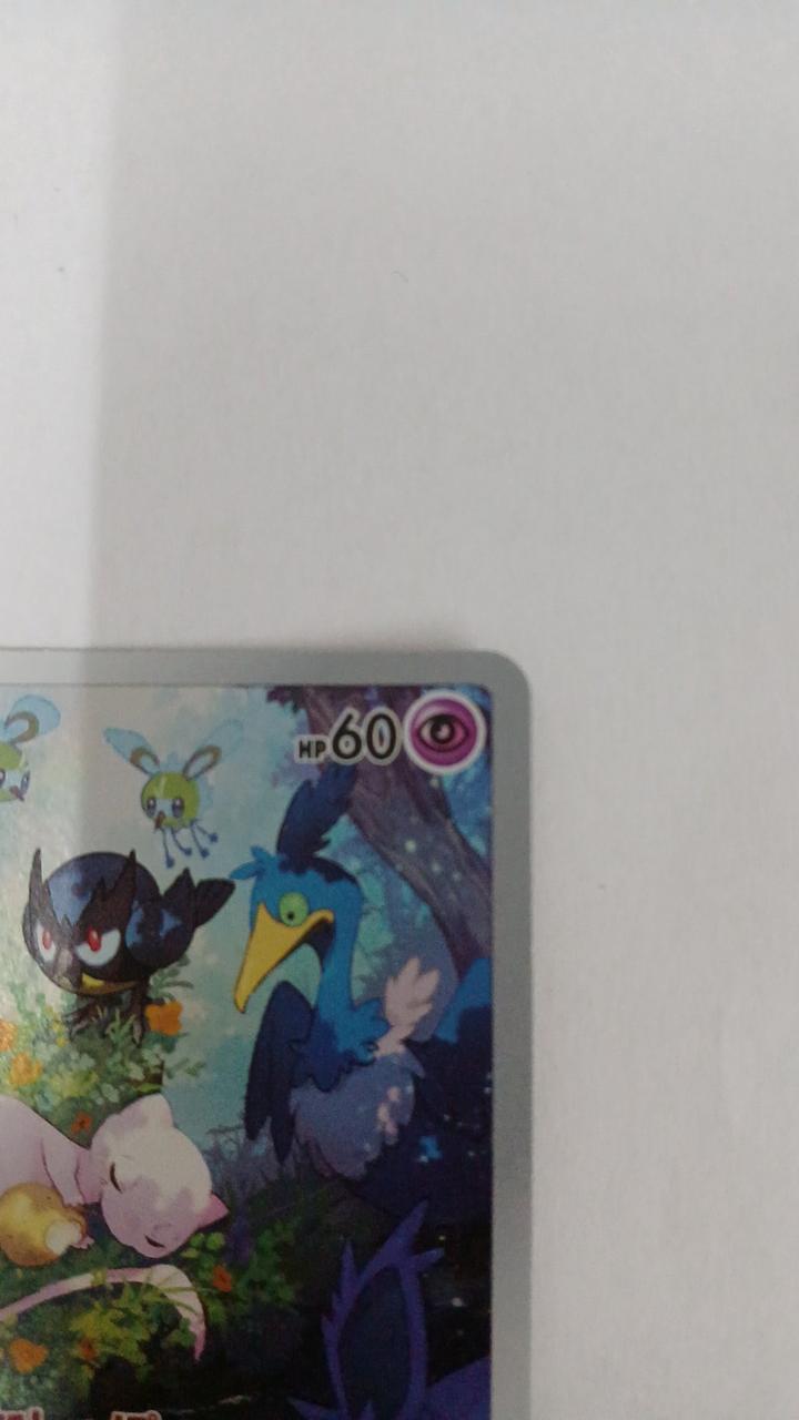 Pokémon Miu S12A-183